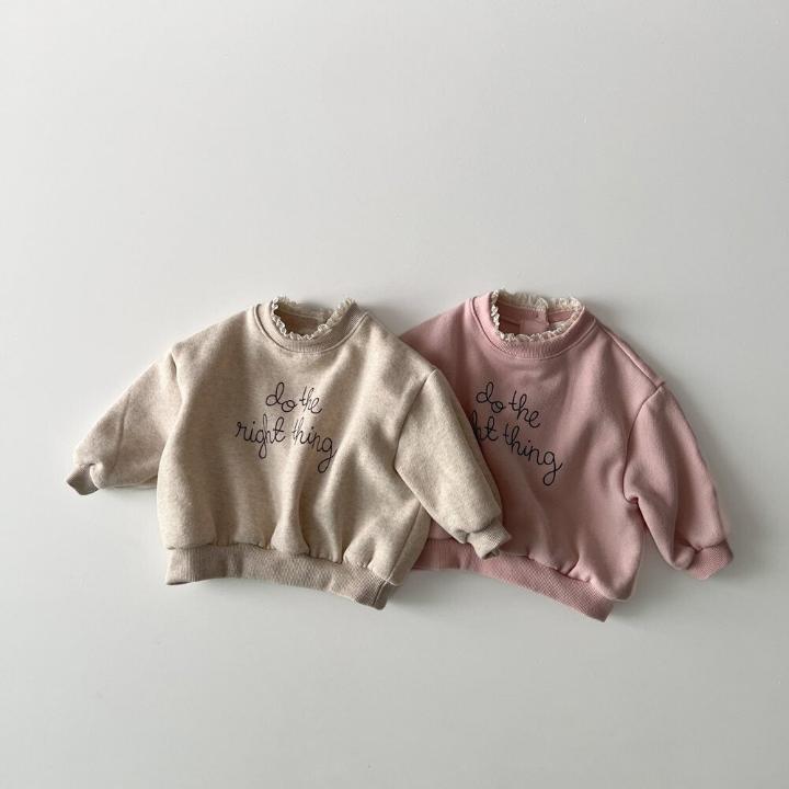 Things Lace Set