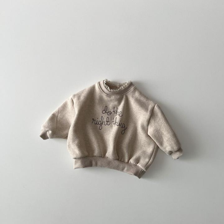 Things Lace Set